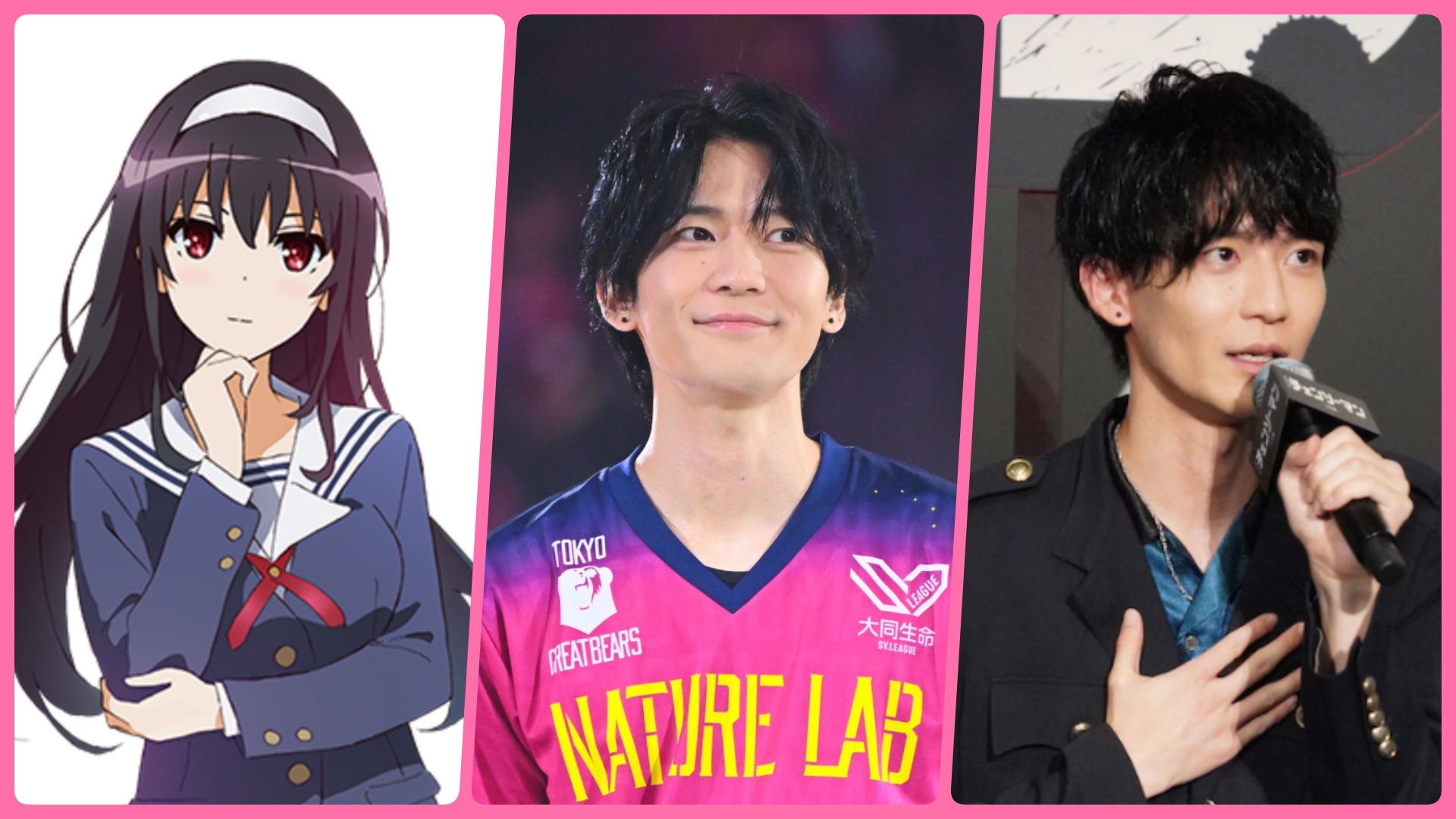左画像：アニメ「冴えない彼女の育て方」の霞ヶ丘先輩。中央と右画像：坂田将吾さん。